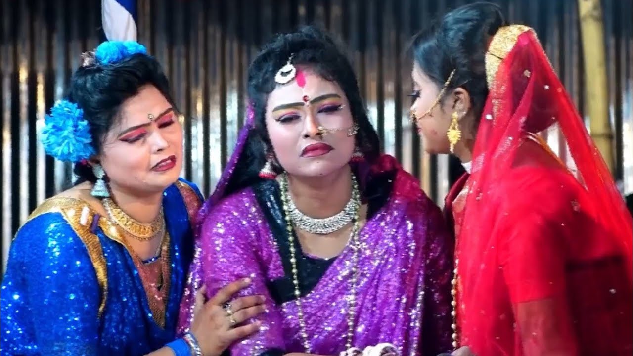 যাত্রা নায়িকা জেরিনের নতুন বেহুলা লক্ষিন্দার  যাত্রা পালা, ২০২৪ সালের সেরা যাত্রাপালা।Sadher Jatra