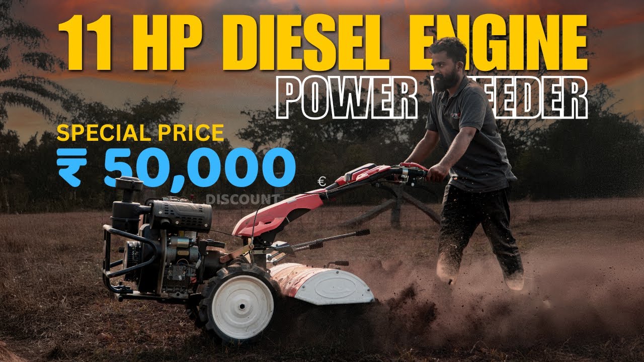 Прополочная машина MDM INDUS PRO Power 11 л.с. | Дизельный двигатель | Ротор назад | Низкая вибра...
