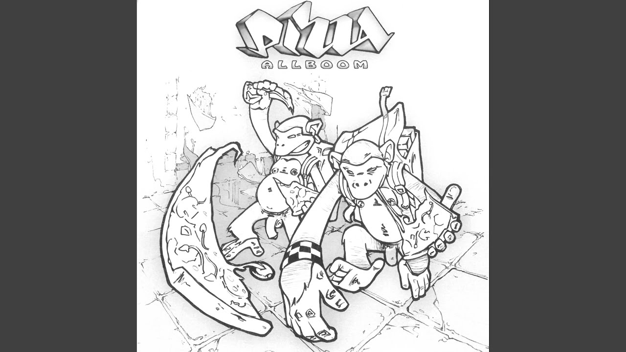 Сенсимиля (Sensimilla)