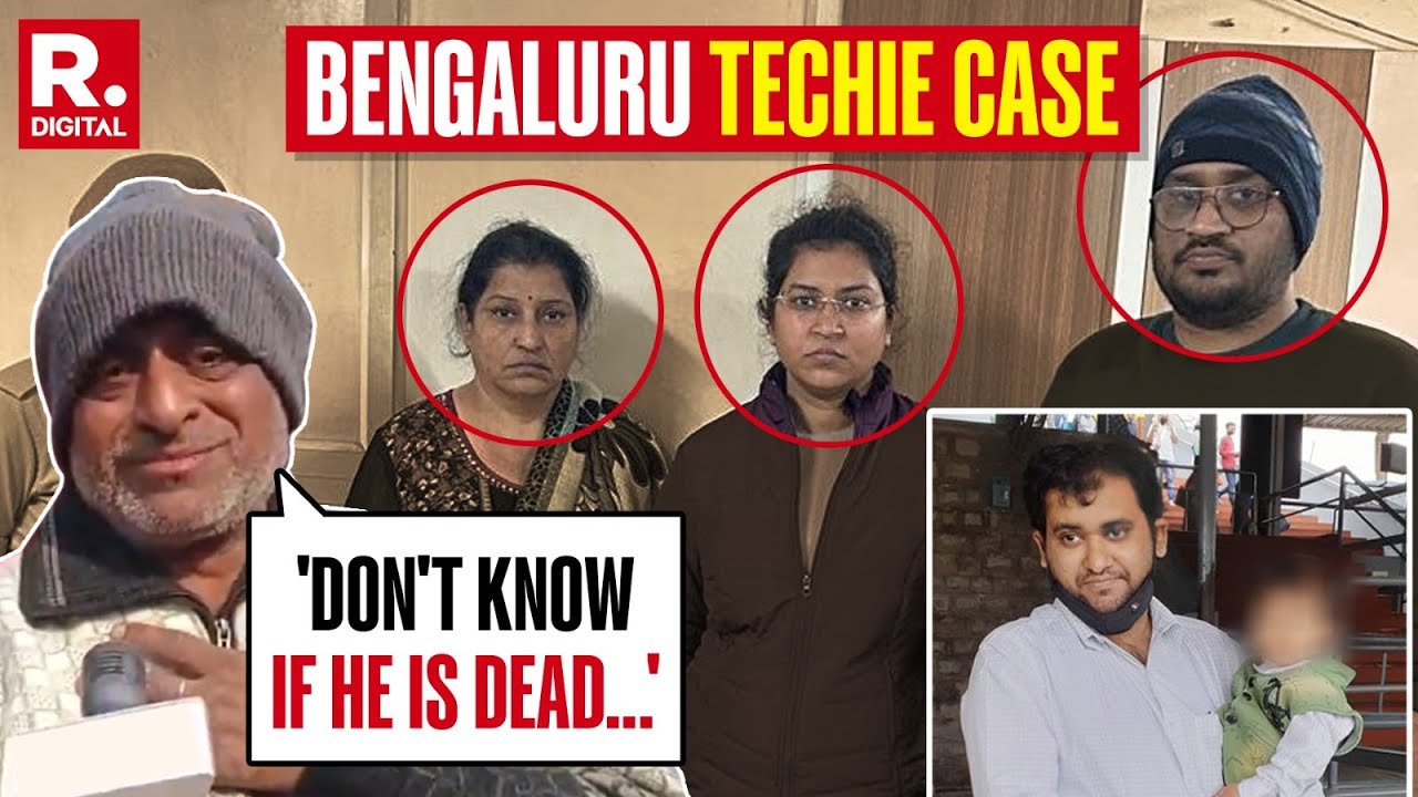 Where is Atul Subhash's Son? Father Questions After Wife Nikita Singhania's Arrest