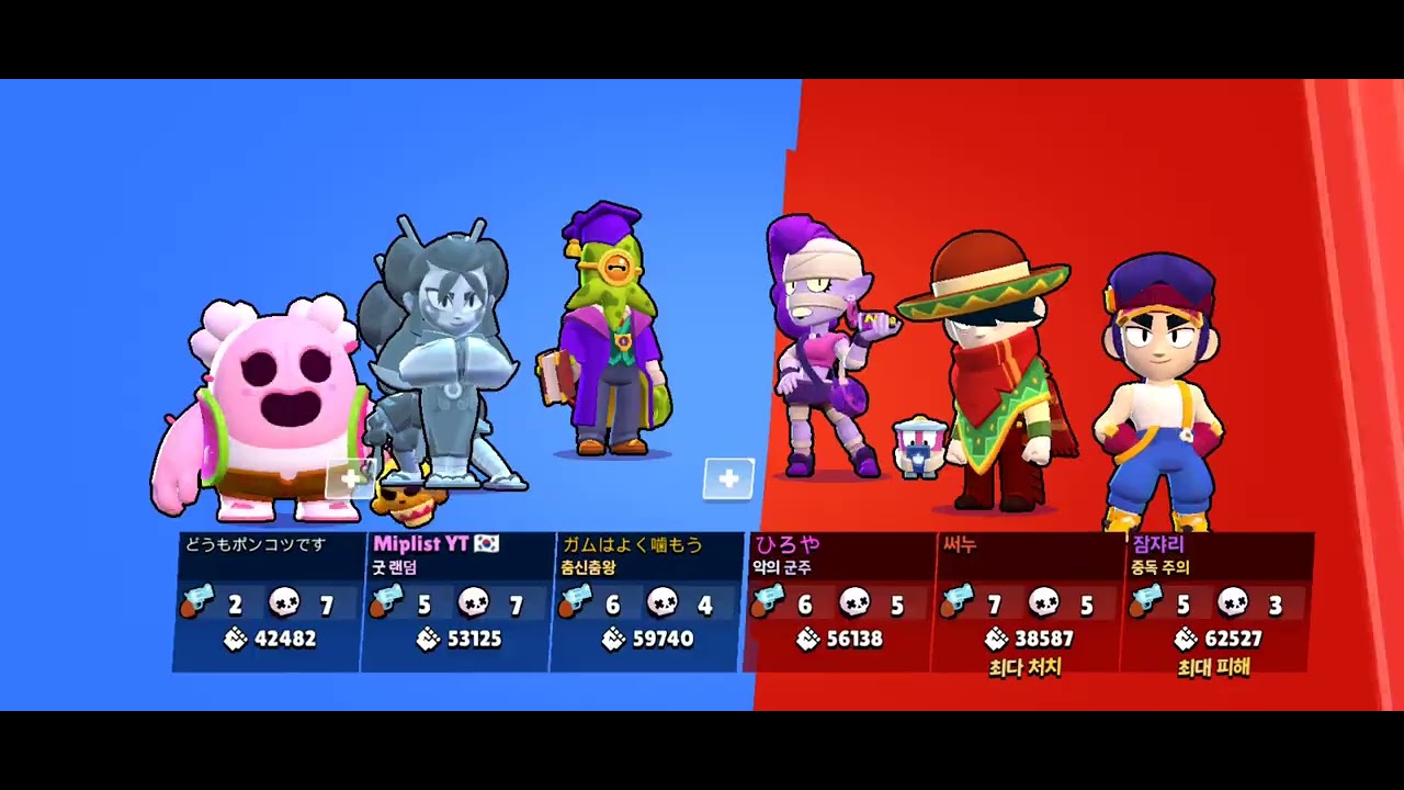 오랜만에 브롤~ 그리고 카제 1000점 도전!(카제 1000점 도전기 1탄)