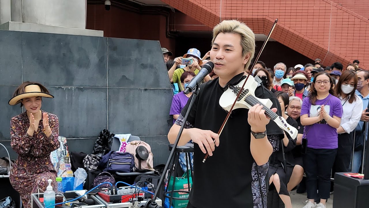 #音響總監#梁榮智🎶🎤+小提琴伴奏🎻~#月半小夜曲+#真的愛你~2023/04/30小龍女#龍婷#沙田中央公園Busking