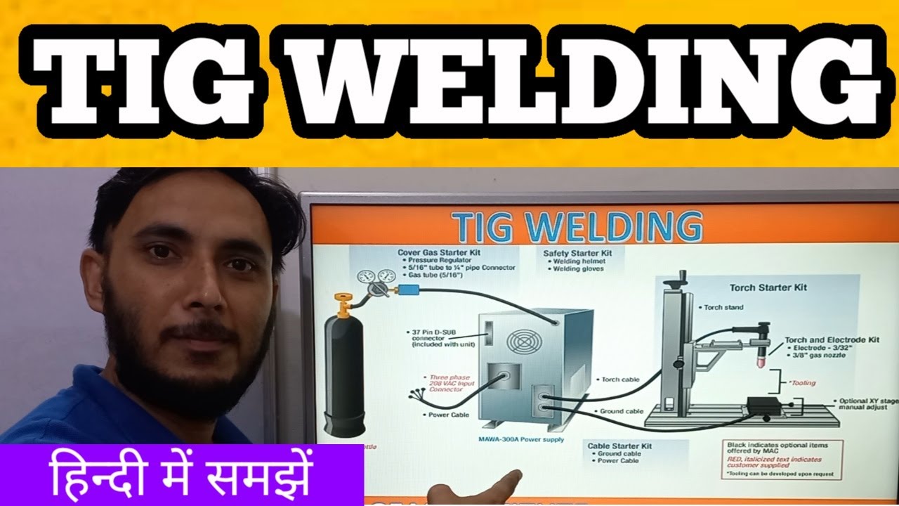 TIG Welding || Tungsten Inert gas Welding || GTAW
