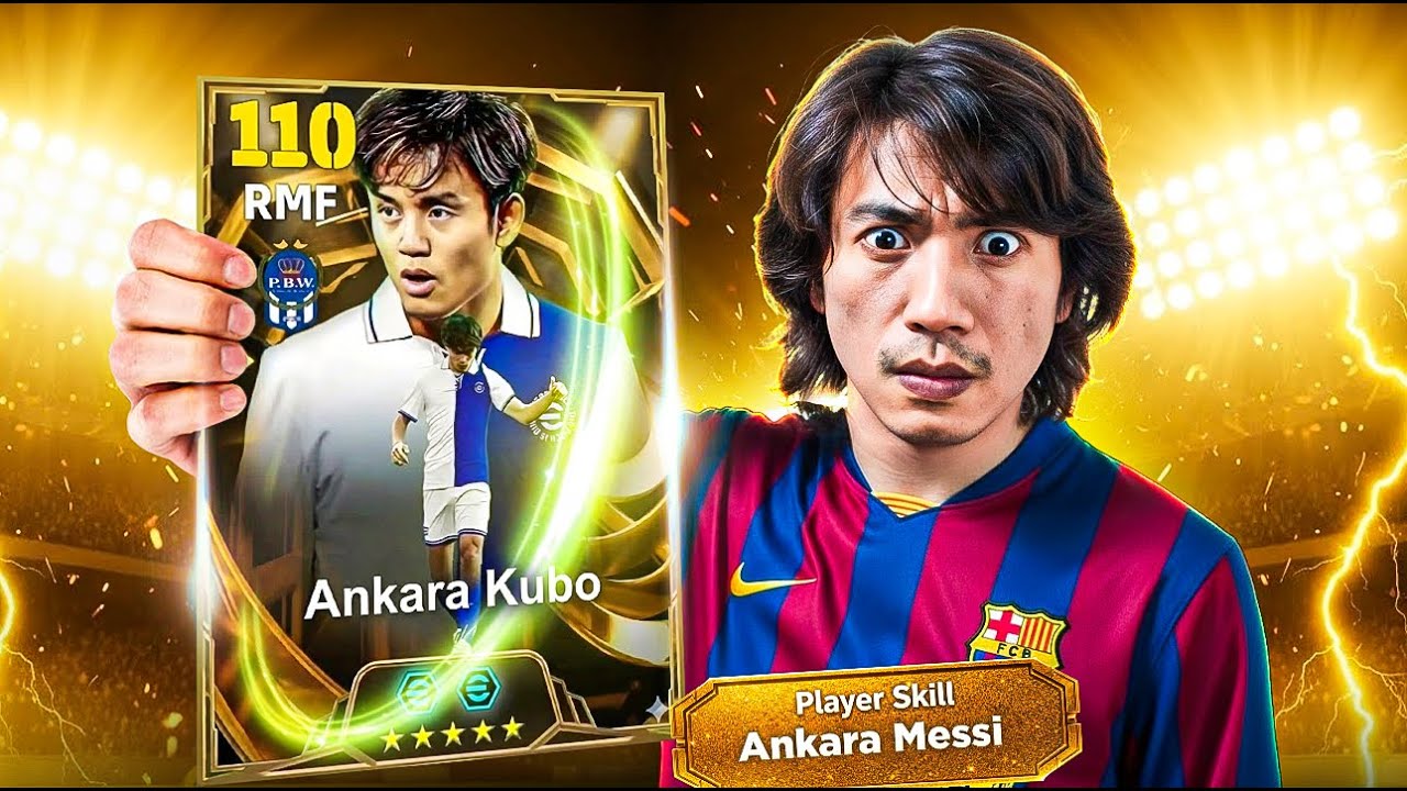 Does Ankara Kubo Can Recreate a Famous Iconic Ankara Messi Goal ? efootball 26 mobile