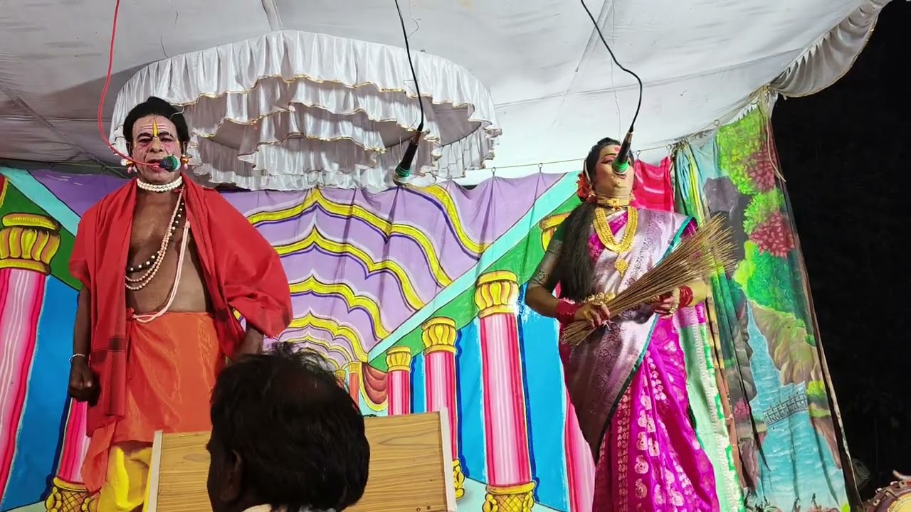 సూసిరం లో కళా కంటికి రమా గారు కామెడీ మరో అద్భుతం 
