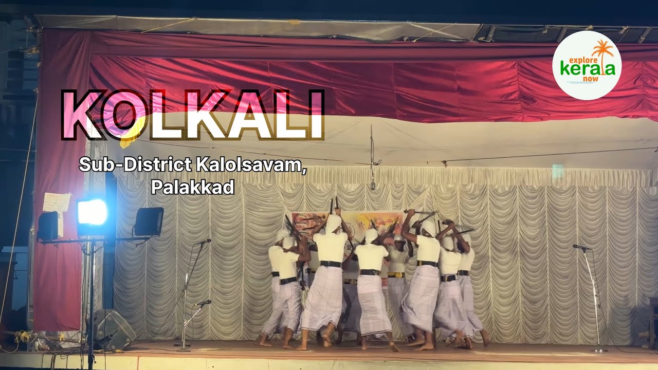 Kolkali Performance | Palakkad Sub-District Kalolsavam 2025 | Traditional Stick Dance of Kerala