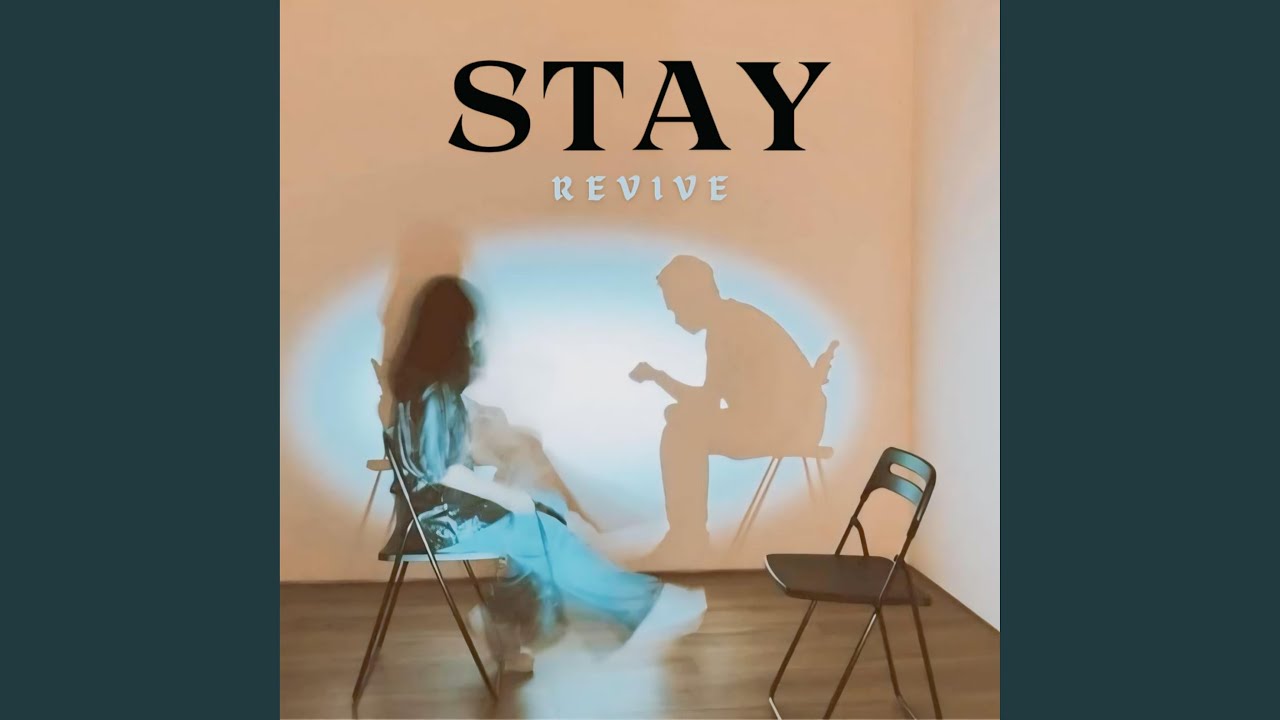 Stay