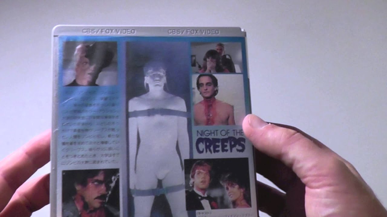 Night of The Creeps | VHS (CBS/FOX, Japan)