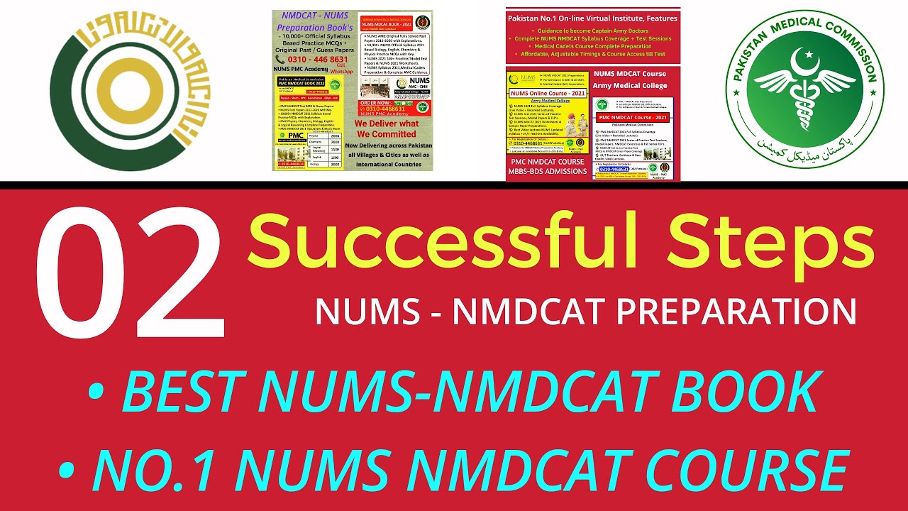 NUMS & PMC Official News/How to Prepare NUMS & NMDCAT 2021/Best Preparation Book's and Online Course