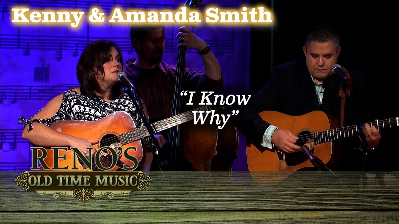 Kenny & Amanda Smith 