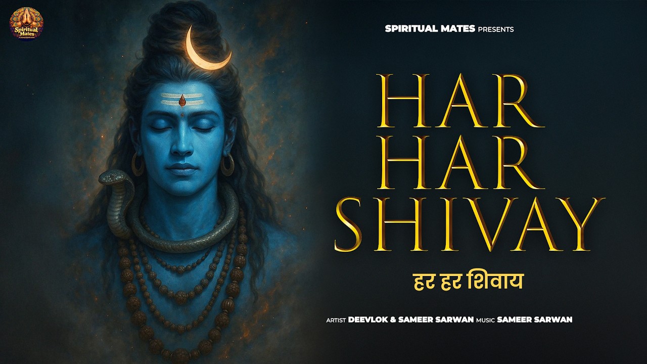 Har Har Shivay | Invoke Lord Shiva's Power in Your Life