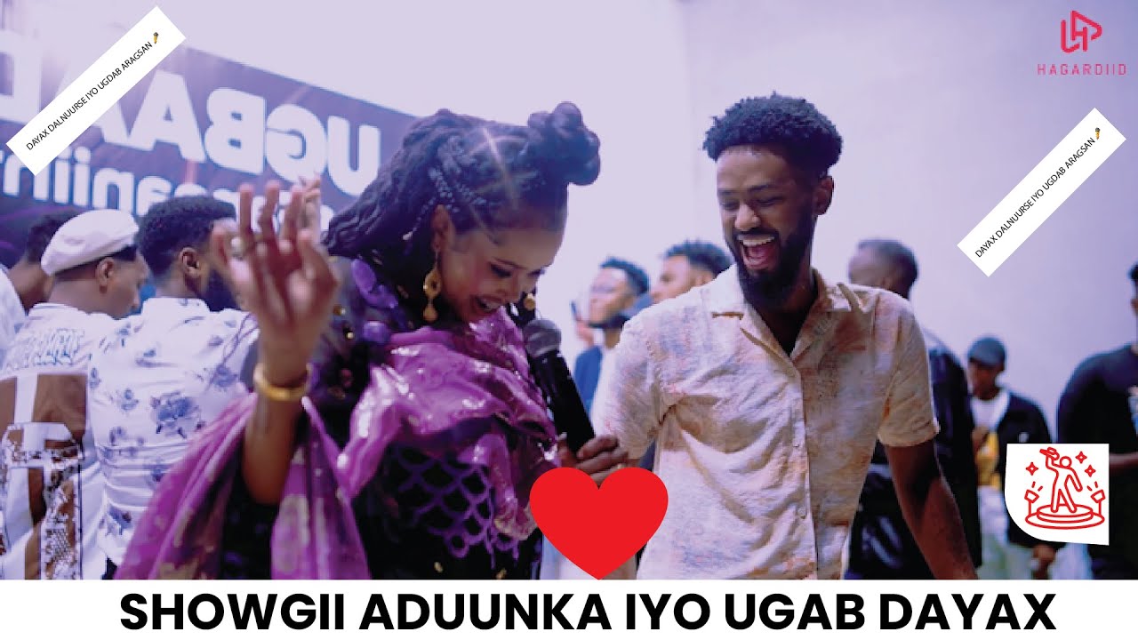Ugbaad Aragsan | Heesta Naftu Raaxo jecela || SHowii Elit Hotel Iyo Ciiyaal Xamar 2025