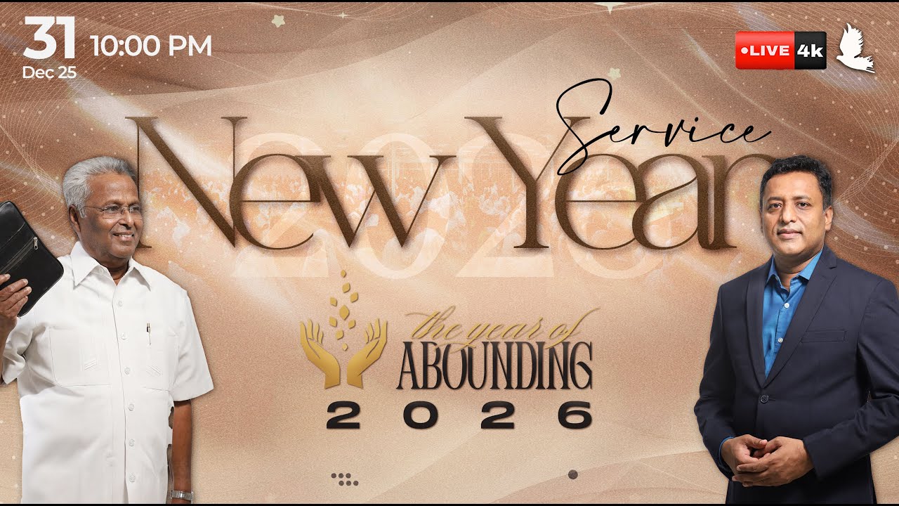 🔴 🅛🅘🅥🅔 // New Year Service 2026 // Year of Abounding // 31 Dec 2025 #bagc