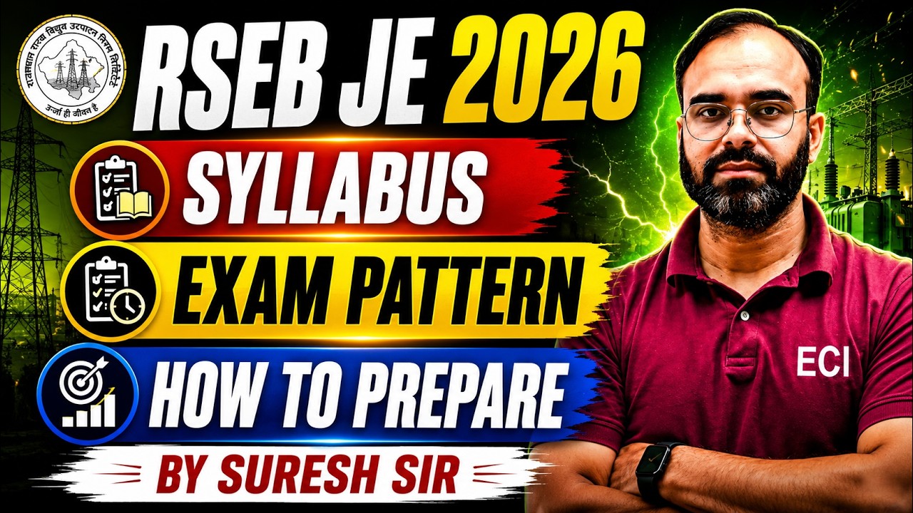 RSEB JE 2026 | SYLLABUS | EXAM PATTERN | HOW TO PREPARE🔥 #rseb #rseb_je