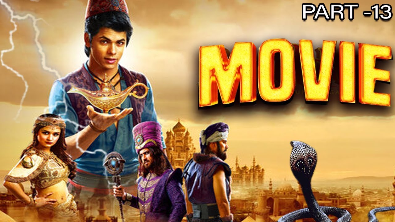 अलादीन नाम तो सुना होगा | Aladdin Naam To Suna Hoga | New Superhit Series 2025 | Part-13 | Kivi TV