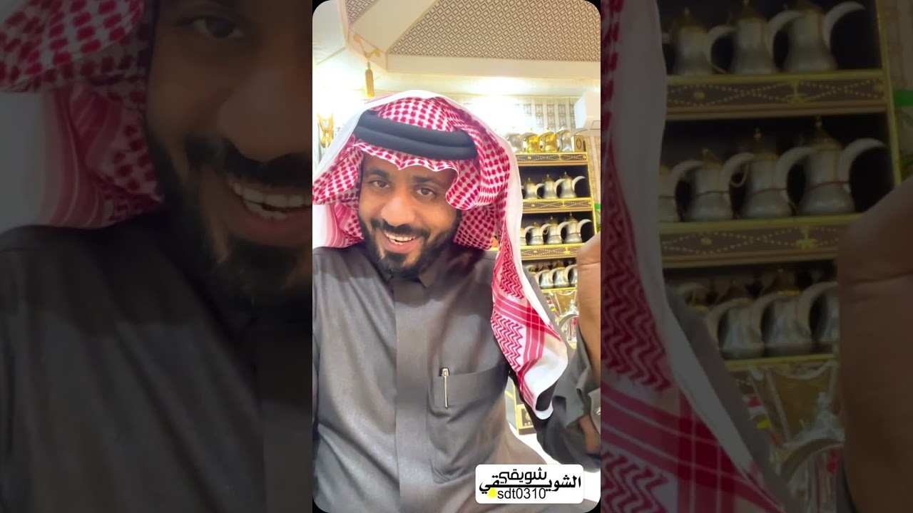 ضربه وهانه قدام زوجته وجدعه بالزبالة