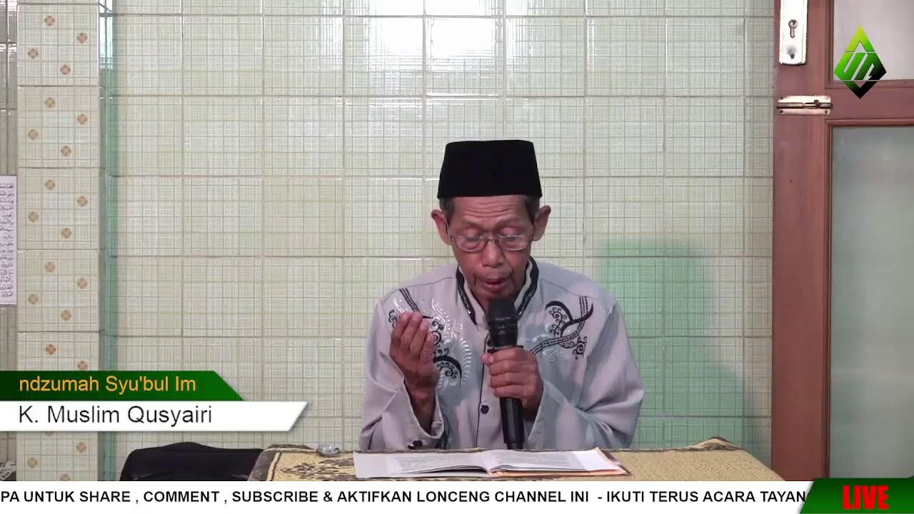 Kajian Menjelang berbuka - Mandzumah Syu'bul Iman - (13 ramadhan 1447H)