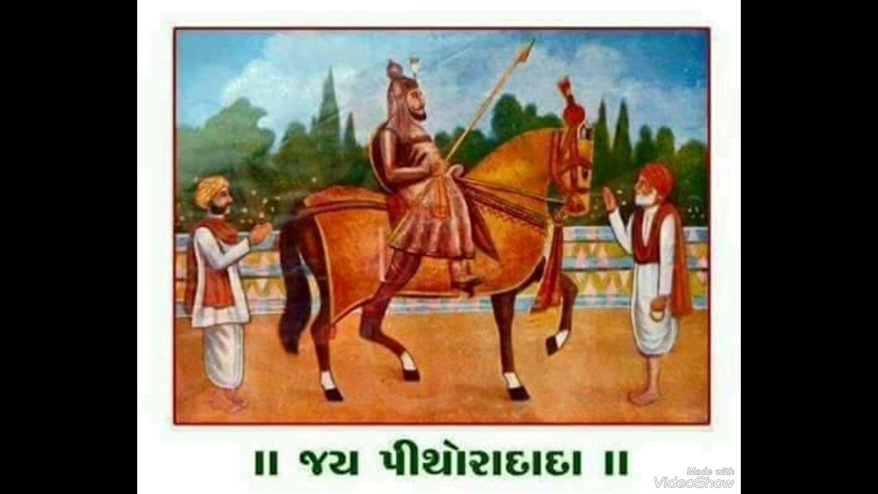 पीर पिथोरा की काफी , रंग रो पियालो भरे पायो