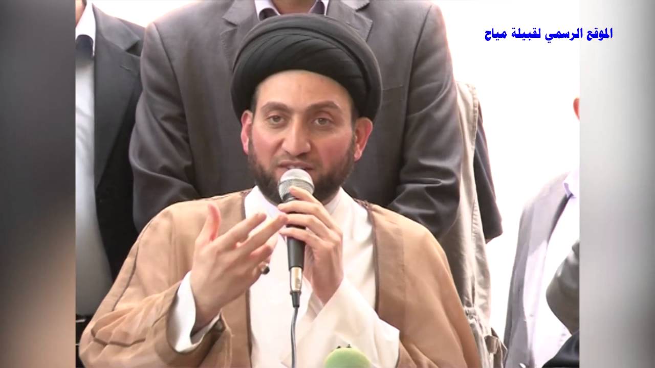 السيد عمار الحكيم في ضيافة مياح و كان في استقباله المرحوم الشيخ محمد هلال بلاسم الياسين