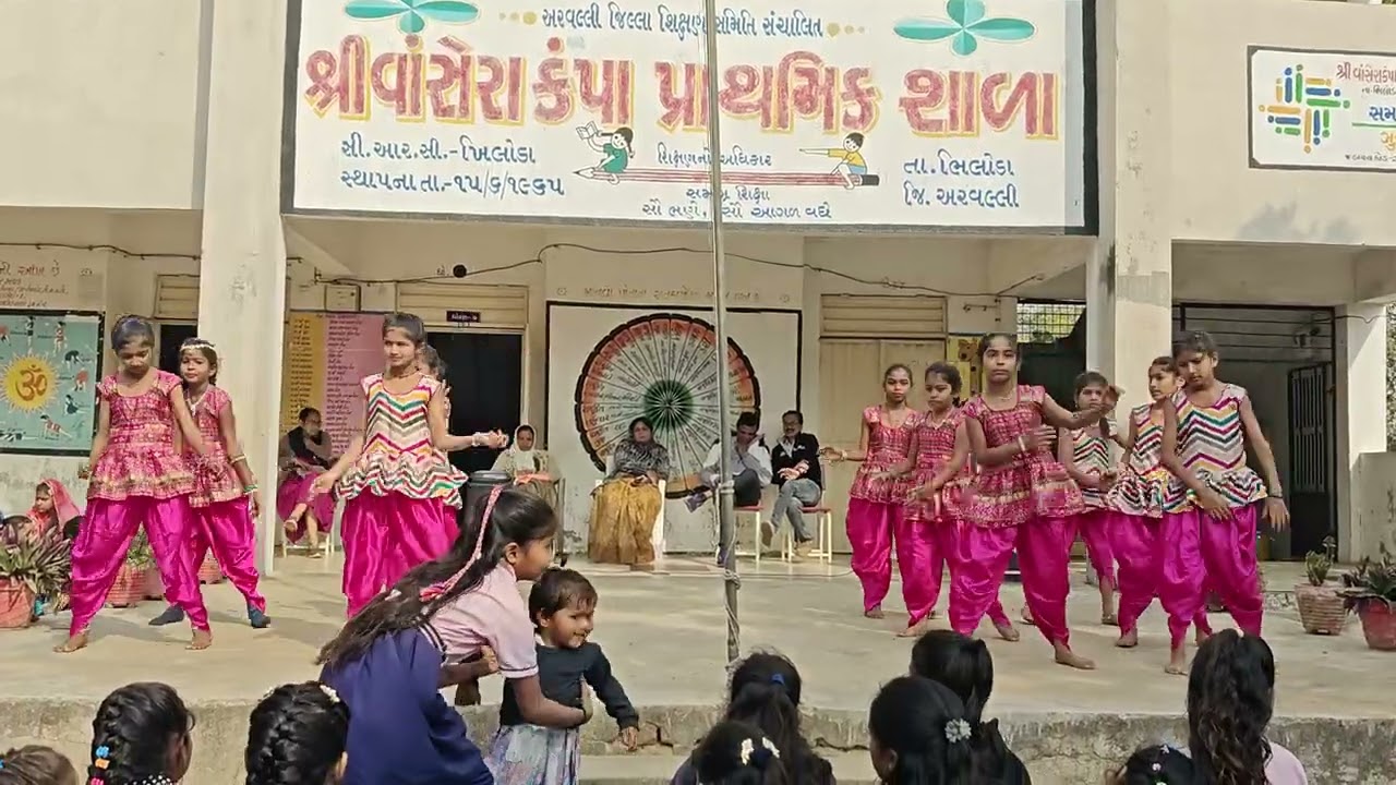 સૈયર મોરી રે ડાન્સ..