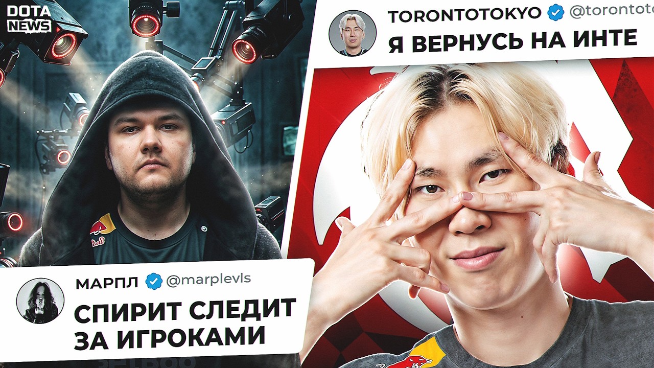 SPIRIT СЛЕДИТ ЗА СВОИМИ ИГРОКАМИ, PANTO ЛУЧШАЯ ПЯТЕРКА SPIRIT, А ТРЕНЕРА ПОРА КИКАТЬ