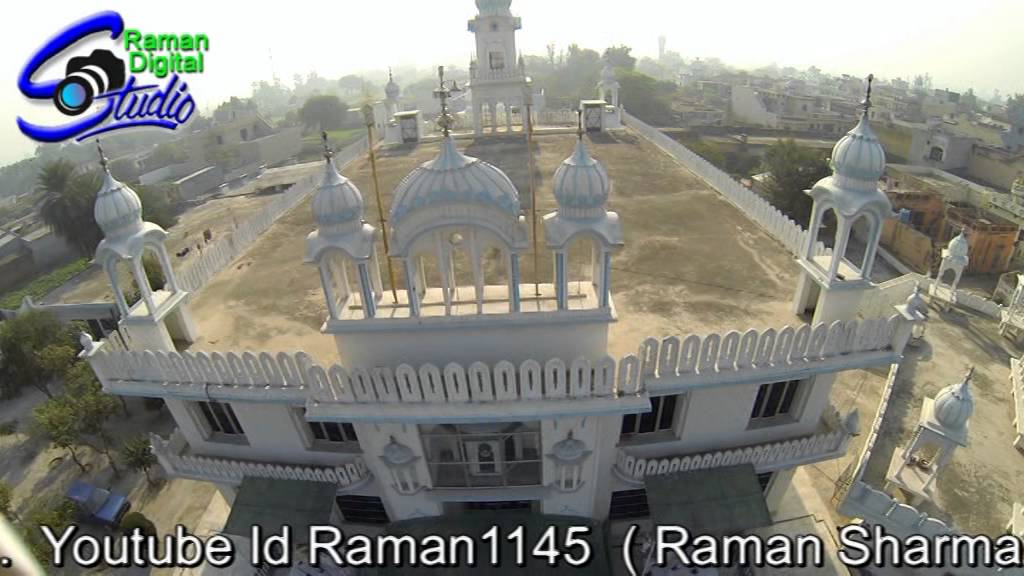 Pind Pharala (Aerial View/From Bird Eye/Panchhi Jhaat) Video by Raman Rubby Pharala 2015
