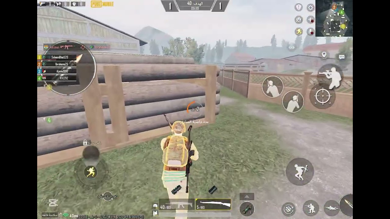 Pubg|هذا الفيديو بعد من قناتي القديمة|  انا الجلاد