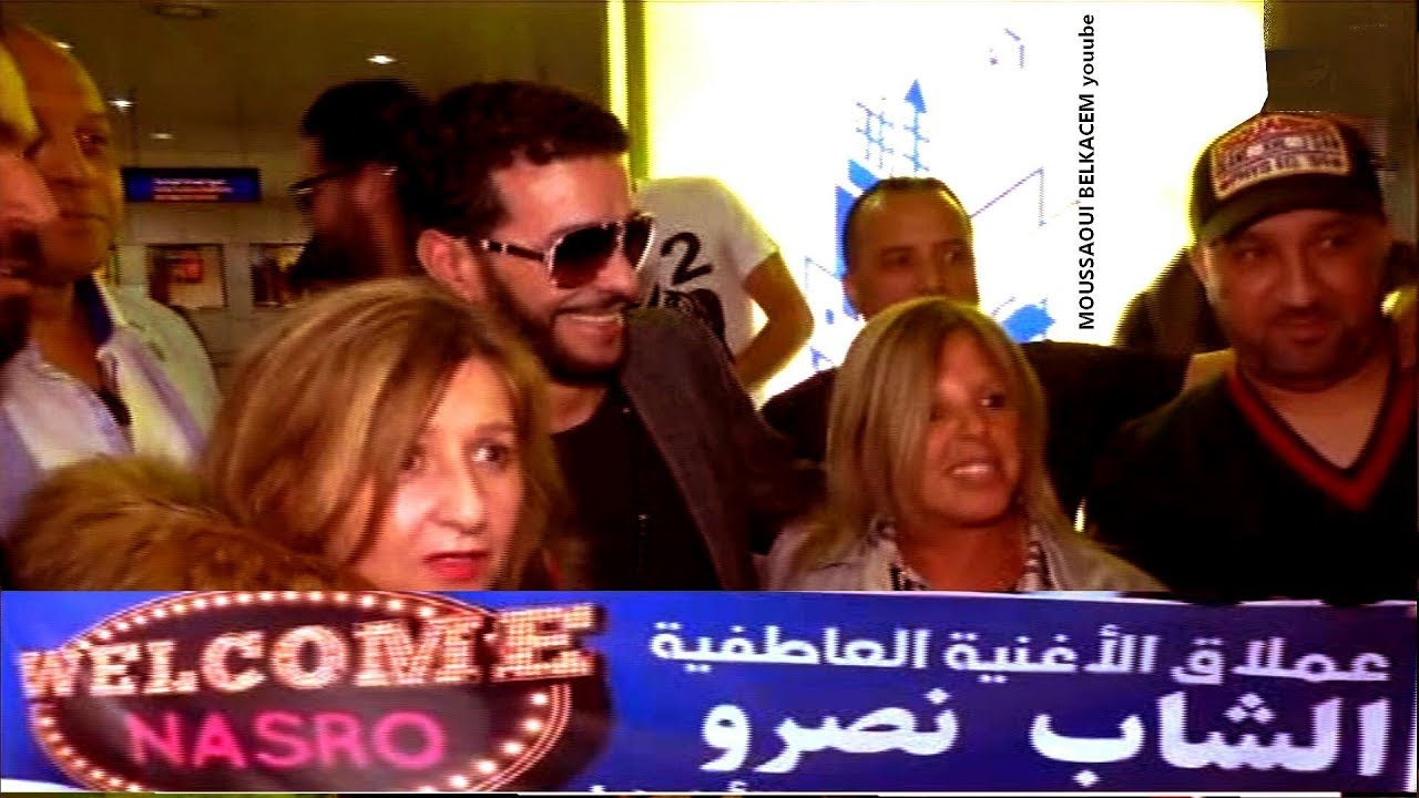 Cheb Nasro de Retour en Algerie