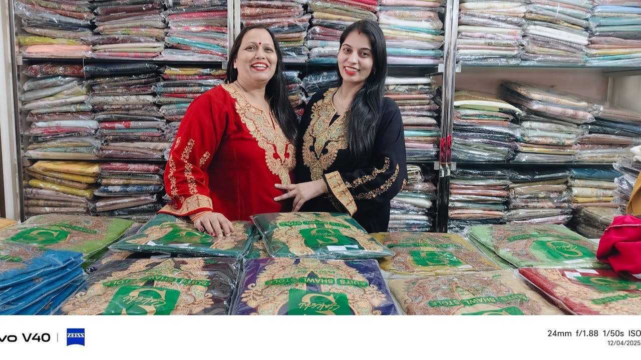December 4, kashmiri Kurtis full stock #7009183980