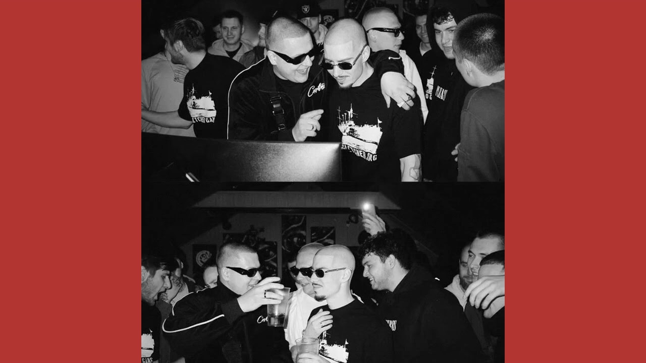 [FREE] MACAN x ALBLAK 52 Type Beat 2026 - 