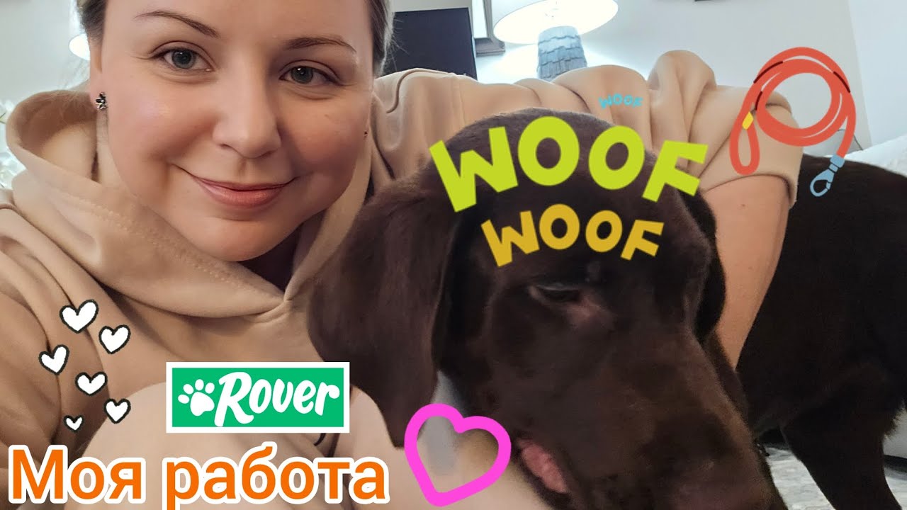 СУББОТА, МОЙ РАБОЧИЙ ДЕНЬ! / ПРОГУЛКА ПОД ДОЖДЁМ 🇺🇲