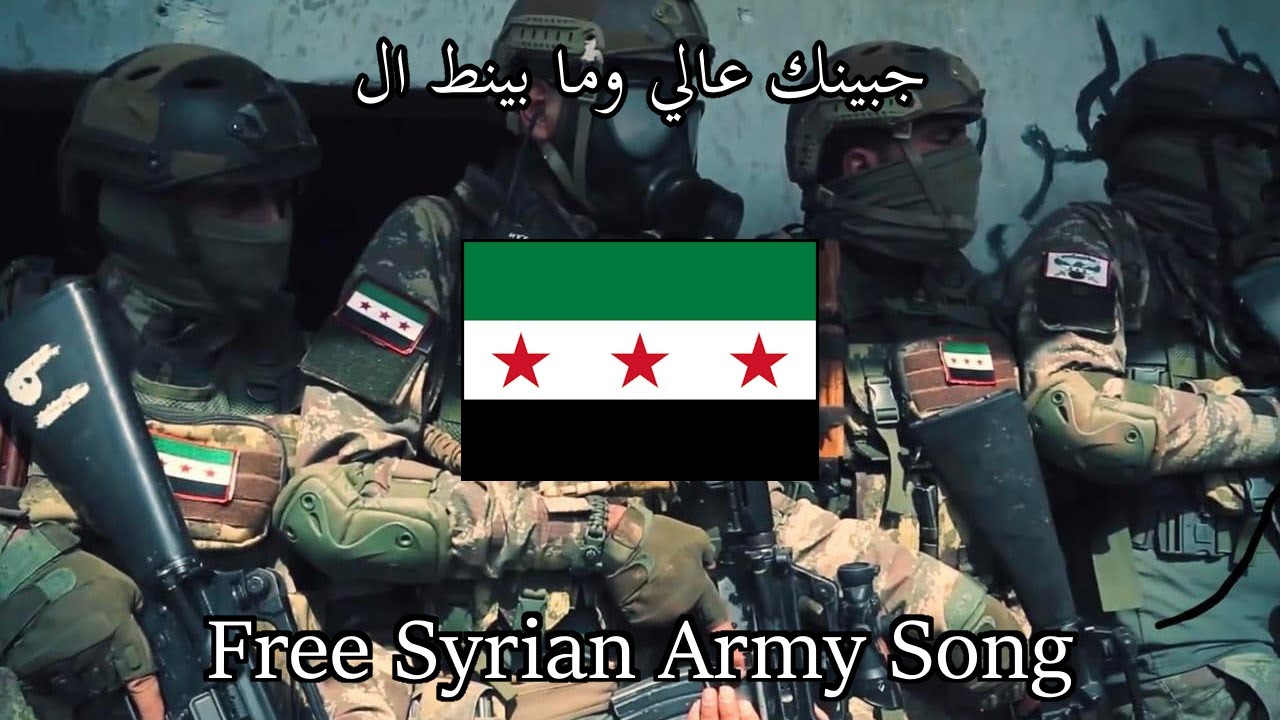 “Your Forehead is Raised High and Doesn't Look Down” — FSA Song | [English & Arabic Sub]
