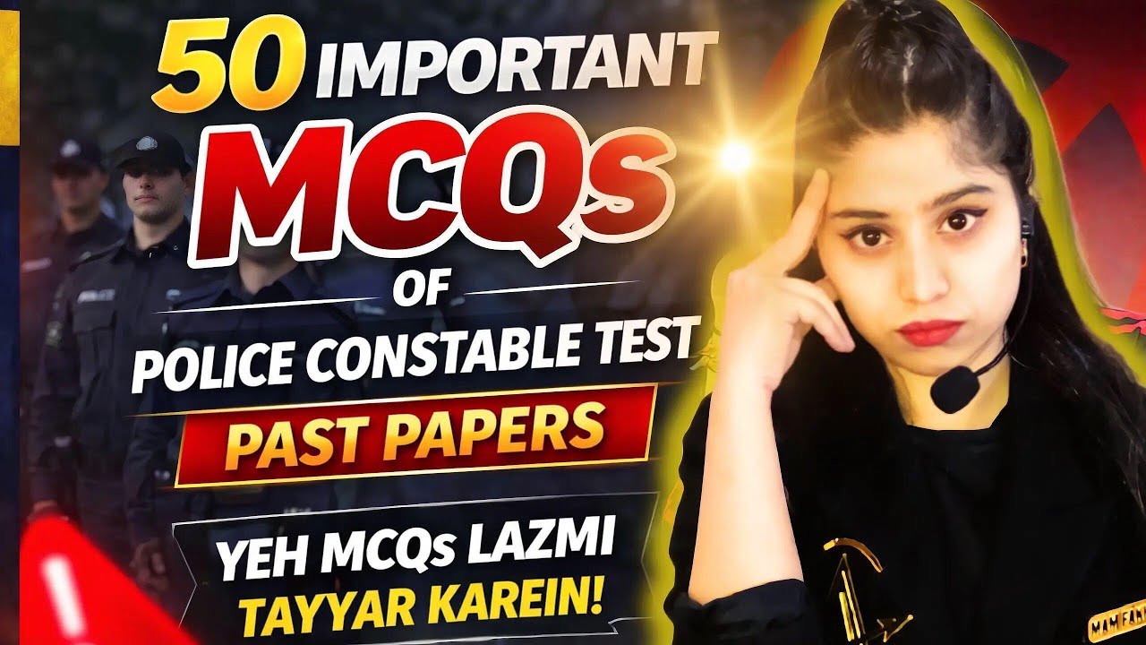 Police Constable Test 2026 | 50 Most Important MCQs | Final Preparation