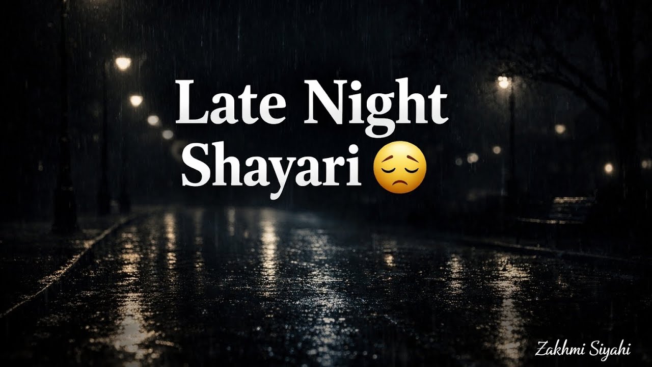 ये वीडियो हर किसी के लिए नहीं है… 💔 | Heart Touching Hindi Poetry 