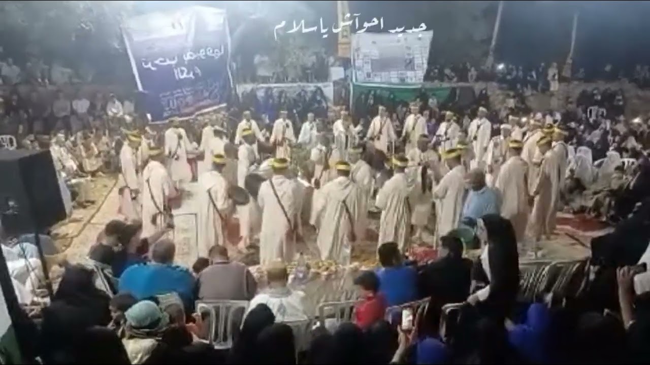 جديد احوآش ياسلام فورجة مومتيعة لي الجميع.....👍