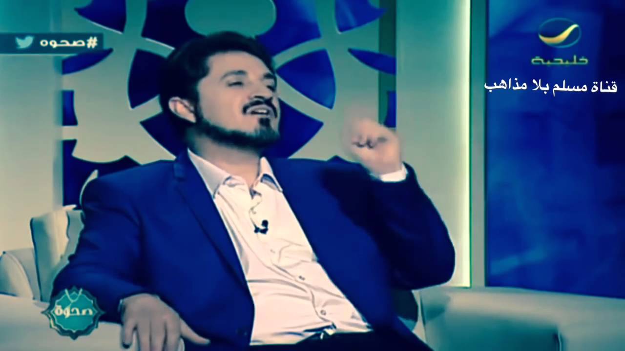 د عدنان إبراهيم أنا أصافح النساء والرسول صافح النساء أكثر من مرة