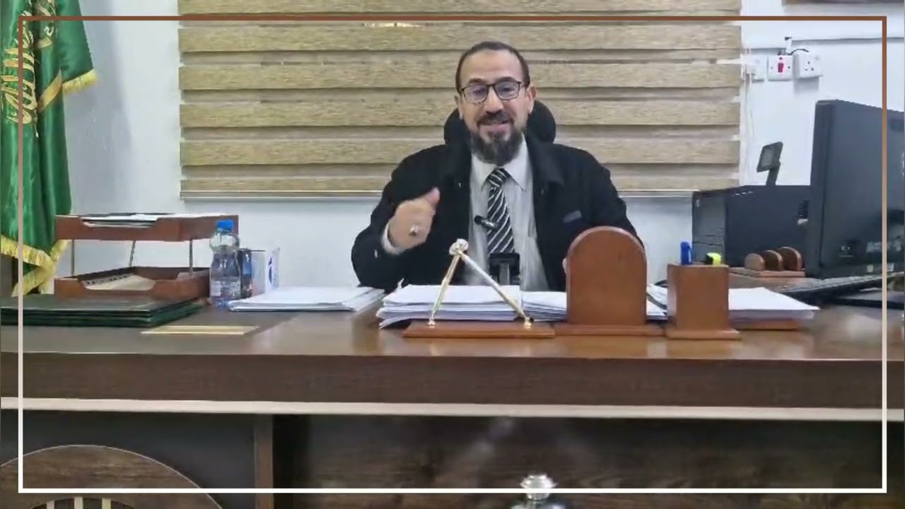 ٢٩ #نفحات_رمضانية 2️⃣9️⃣ #افرحوا_بالتمام 🌾اللهم لك الحمد ان بلغتنا رمضان 🤲 