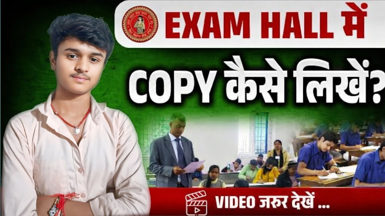 Exam Me Copy Likhne Ka Sahi Tarika | How To Write Topper Answer In Exam | Best Answer Writing🔥 viral