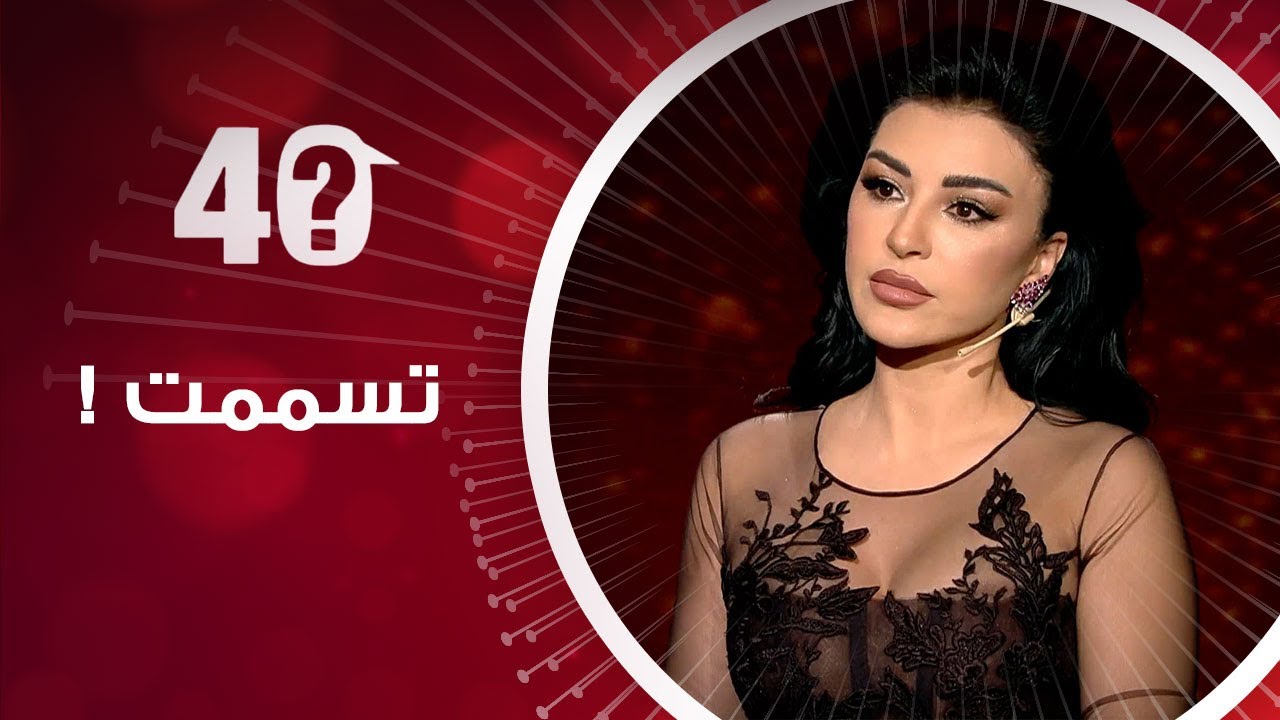 مع جيسيكا | ما قصة تسمم ابنة ماغي بو غصن أثناء تصوير مسلسل ؟