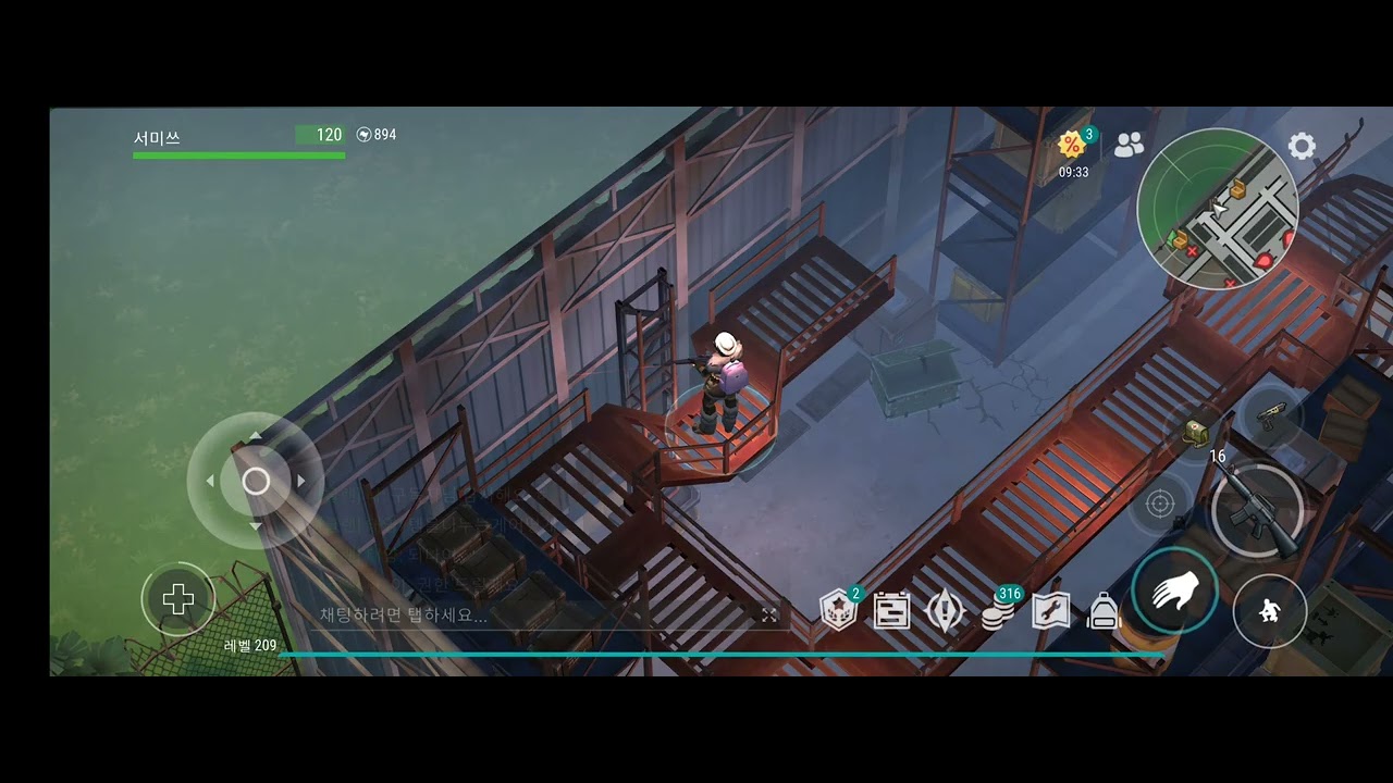 Last day on earth  소총류로만 물류거점깨봅시다!!