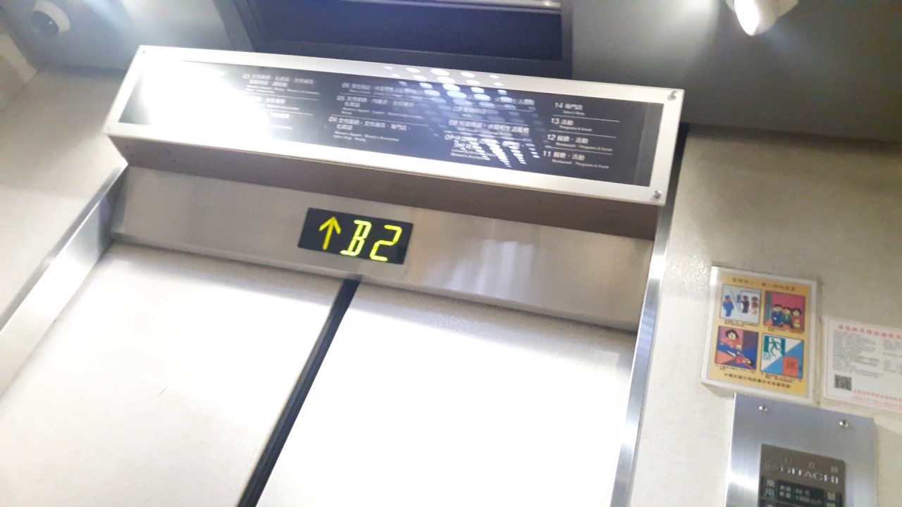 新光三越高雄三多店永大電梯