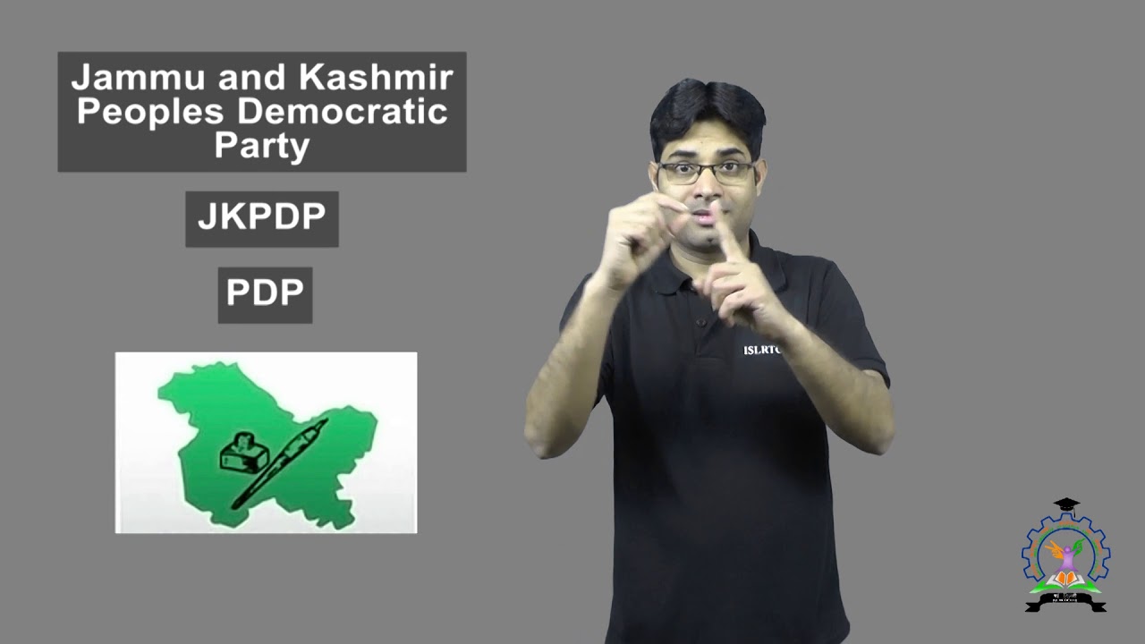 Jammu and Kashmir Peoples Democratic Party, JKPDP, PDP