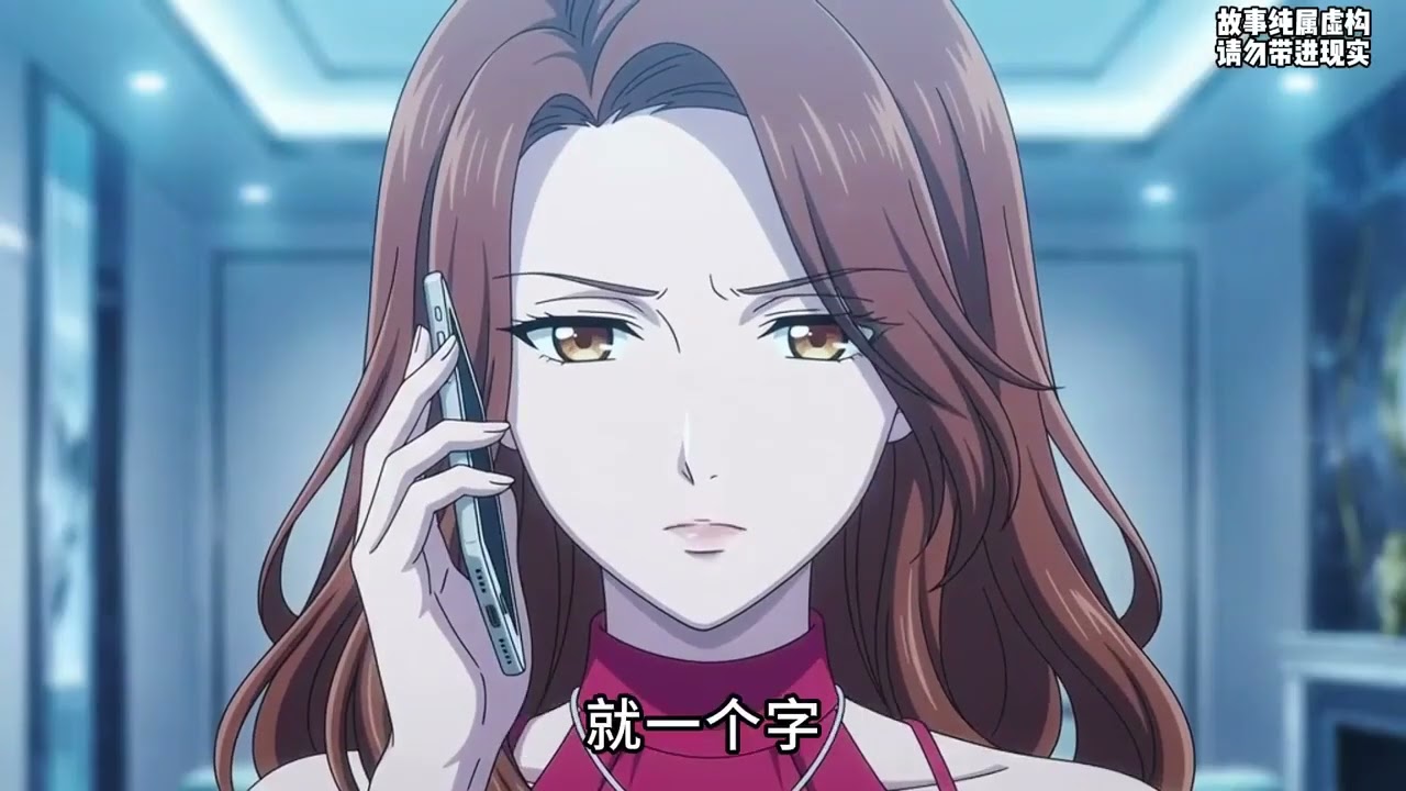 《太子爷的带娃翻车日常》隐姓埋名的顾家太子爷顾执舟带女儿参加亲子综艺，却被误认是欺负影后儿子的恶人。前妻苏梦瑶跪求复婚，假太子陆皓宇借机踩他上位。直播中，顾执舟当众教育熊儿子，身份意外曝光。#小茉推文