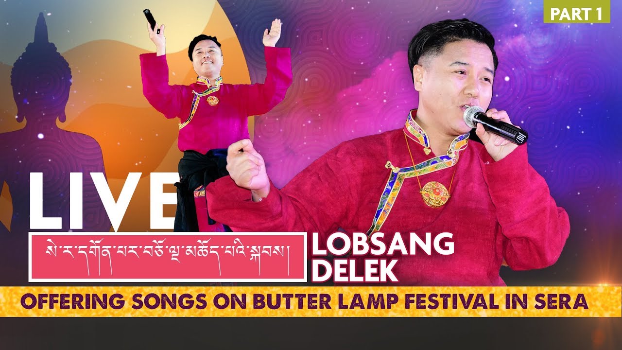 lobsang delek I Grand Live Show I Sera India 2019 I part 1