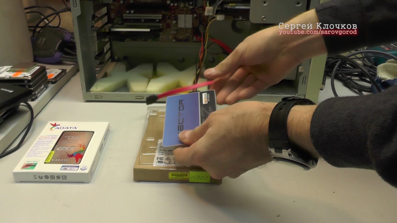 SSD глючит как проверить