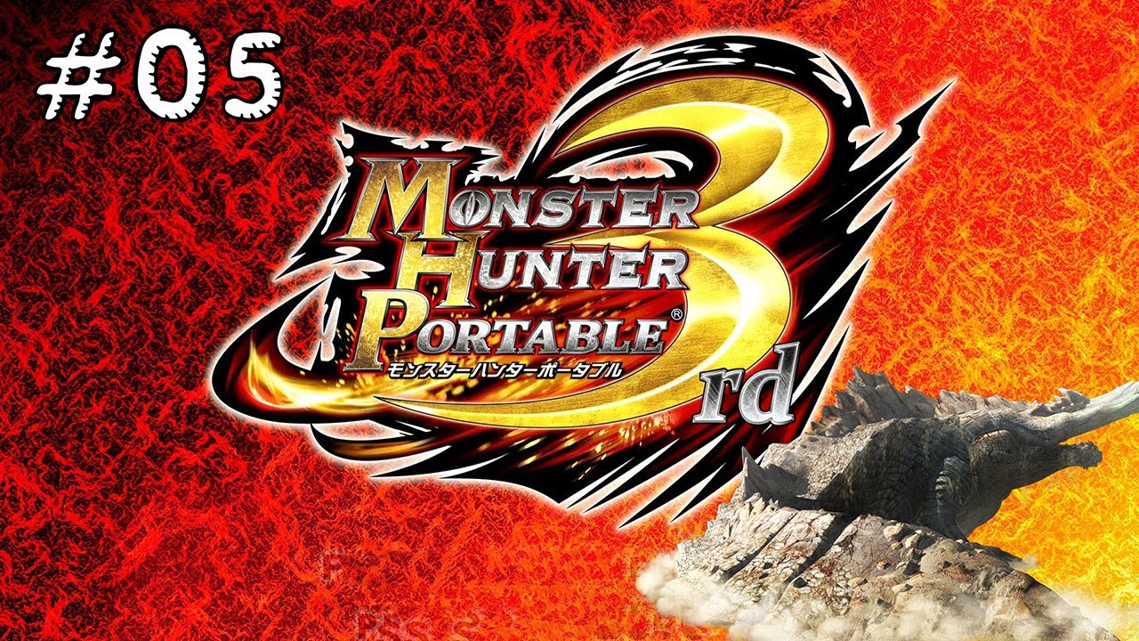 Monster Hunter Portable 3rd HD #05 - Let's Hunt Jhen Moran - Français HD 1080p