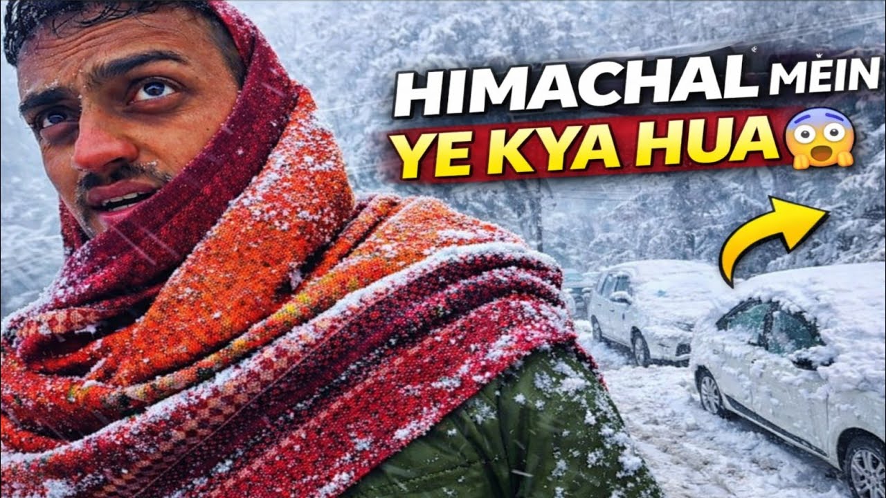 Himachal Mein Ye Kya Ho Gaya 😱 Shimla Mein Barf Aur Gadiyan Jam ❄️ #Shimla #Himachal #himachalvlog