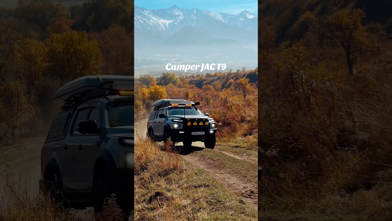 JAC T9 Kazakh Edition