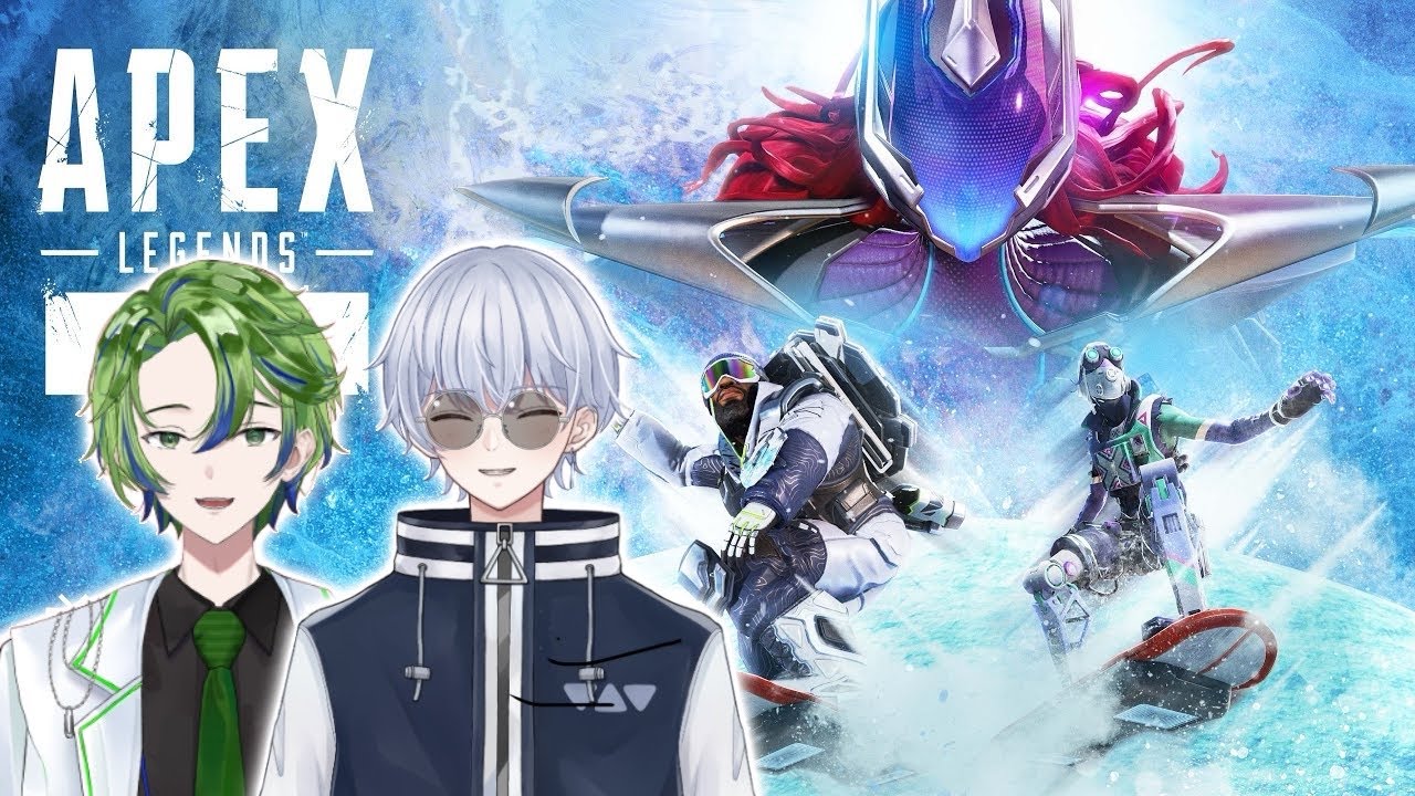 【APEX】　 新シーズン何が変わったのか見に行くW/水鏡エイト【天笠翔真/個人Vtuber】#初見さん大歓迎 #初コメ歓迎
