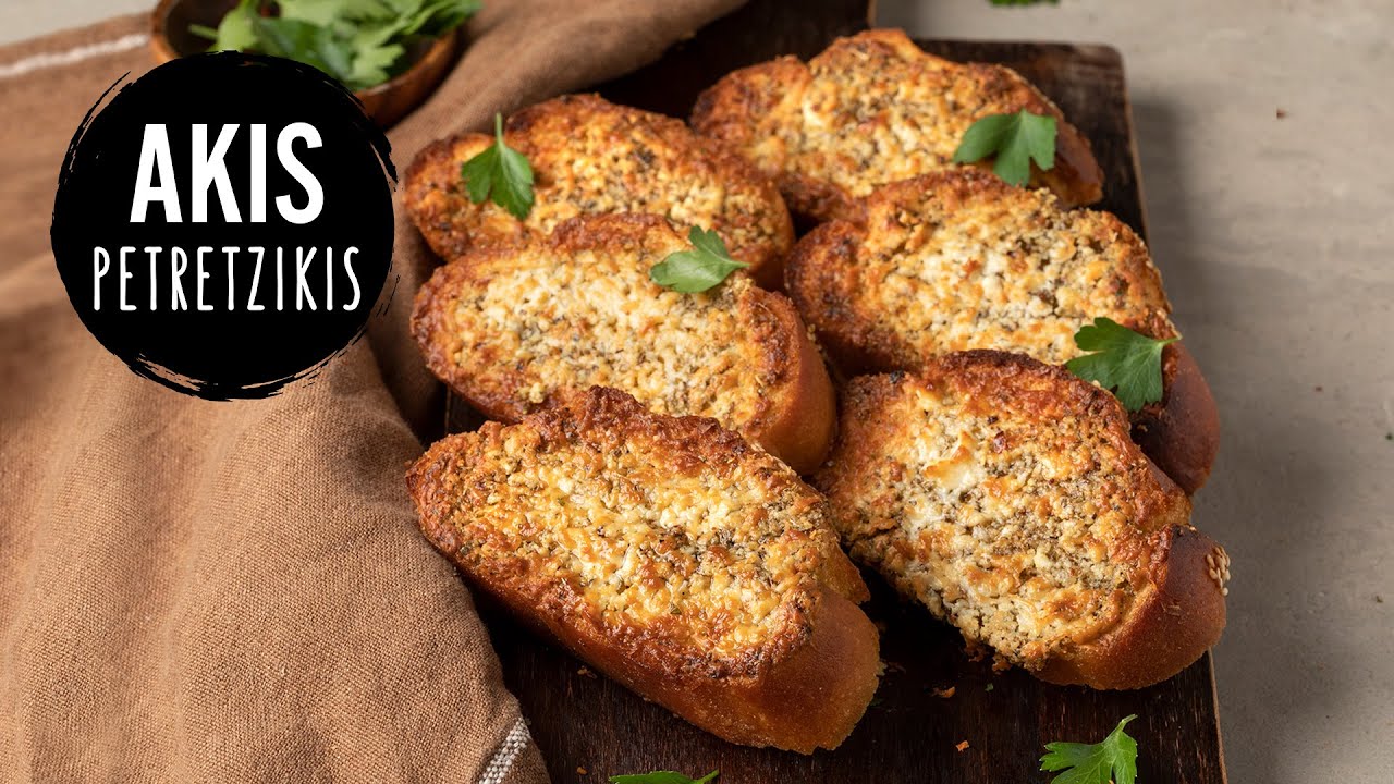 Greek-Style Garlic Bread | Akis Petretzikis